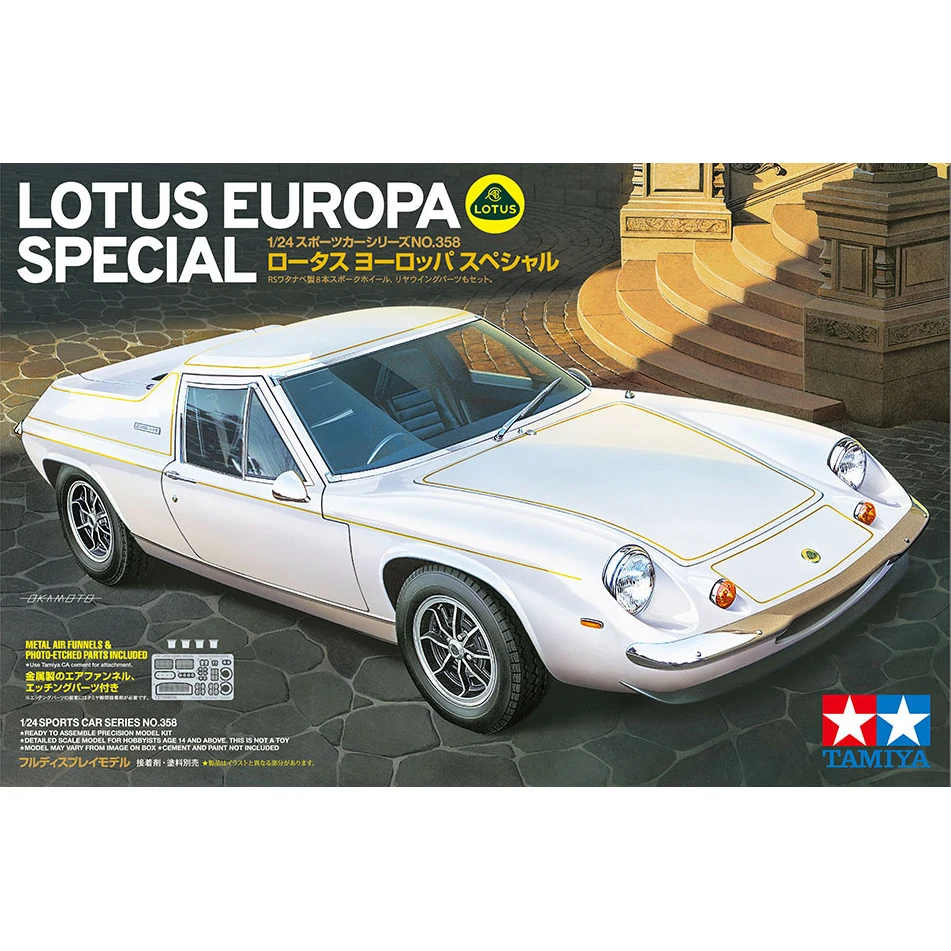 

Tamiya 24358 static assembled car model 1/24 scale Lotus Europa Special sports car model kit