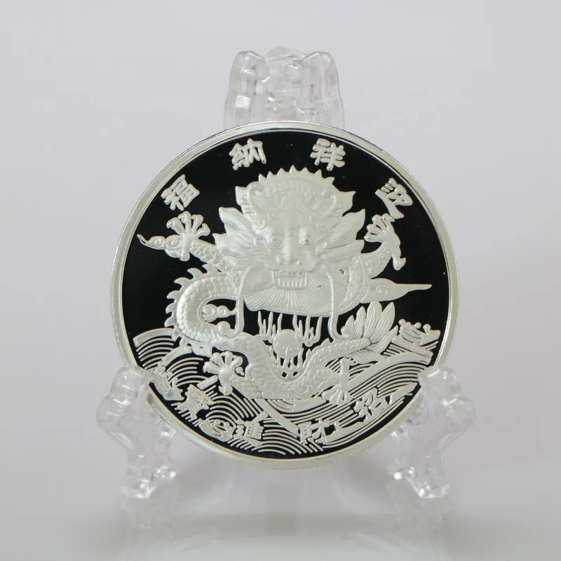 

Юбилейные Монеты Lucky Jinbao с королем дракона, коллекция дракона оперы, знаков зодиака, посеребренные монеты, монеты Wanfu Jizhen