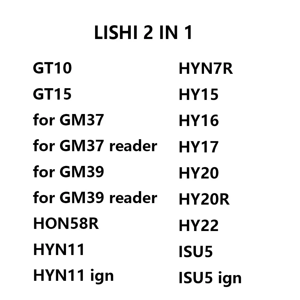 Фото Многофункциональный инструмент Lishi 2-в-1: B111, FO38, CY24, CY24-Trunk, CY24R-2021, DWO4R, DWO5, NSN14, MIT8, MIT11, MAZ24 №2