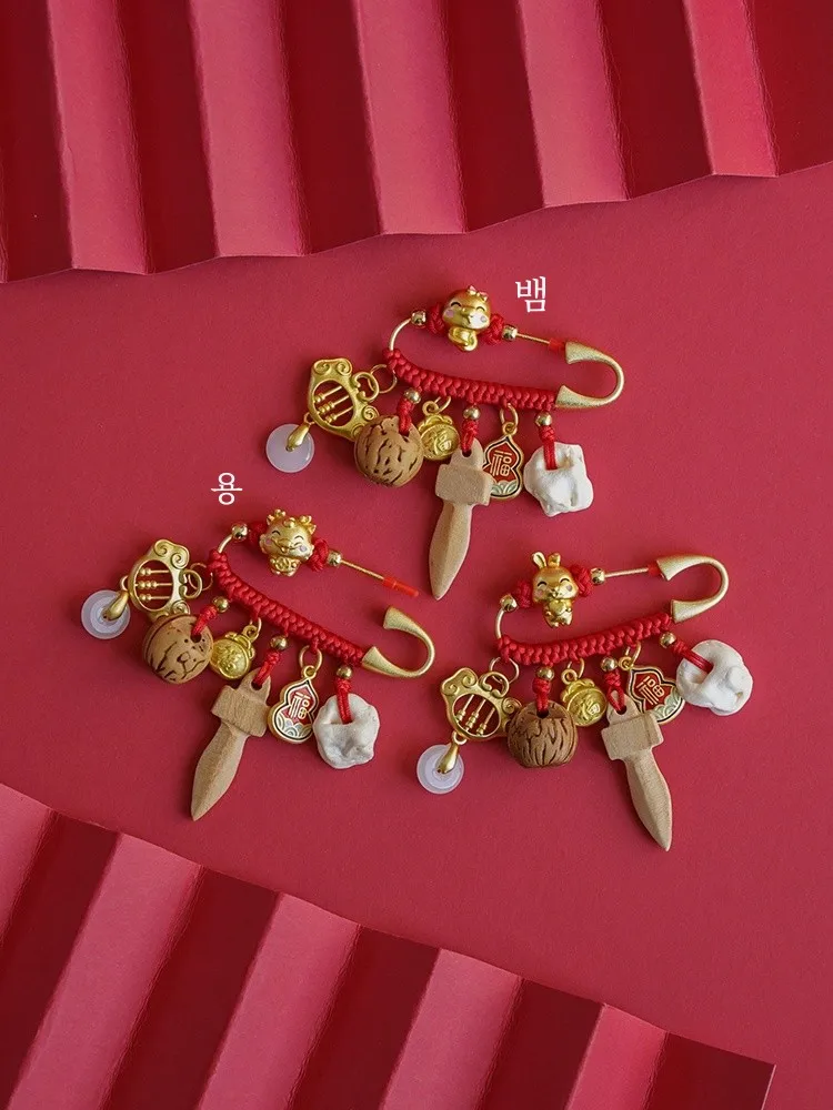 Зодиак Дракон Кролик Детская прогулочная булавка Сюрприз Давление Персиковый