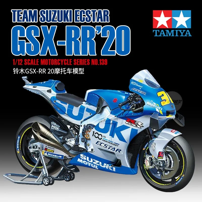 

new product Tamiya plastic assembly model 1/12 scale SUZUKI ECSTAR GSX-RR 2020 motorcycle model kit 14139