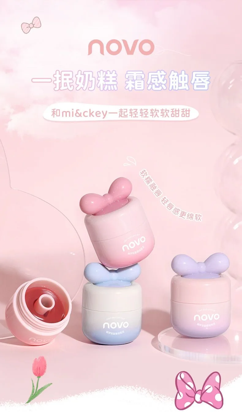 Матовая губная помада Novo в банке милый глянцевый блеск для губ увлажняющий