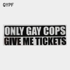 QYPF, забавные виниловые наклейки на автомобиль, высококачественные виниловые наклейки с надписью только геи копы, черные и серебряные искусственные наклейки