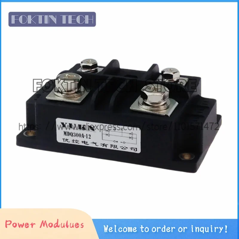 Новый оригинальный однофазный выпрямительный мостовой модуль 300А выпрямитель
