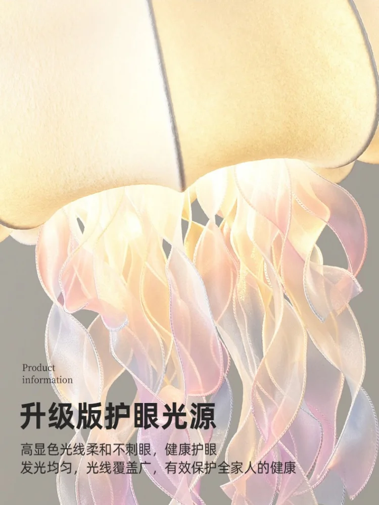 Французский мечтательный подвесной светильник в виде медузы для ресторана бара