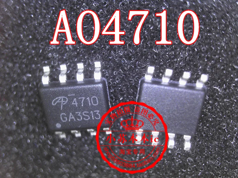 10PCS/AO4710 4710 SOP