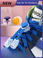 2022 elastic laces sneakers spring lock shoelaces without ties kids adult quick shoe laces rubber bands for shoes flat shoelace
