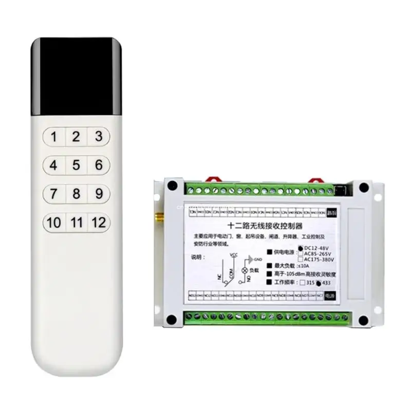 

12V 24V 220V Multi Device 12 Channel Remote Control Switchs Universal Easy Convenient Effortless Operation Intelligent Dropship