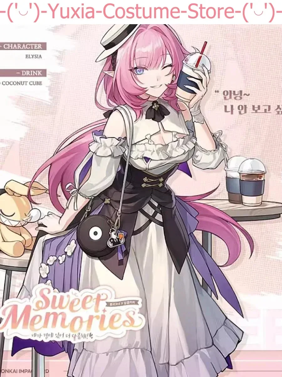 Honkai Impact 3rd Elysia милые воспоминания Dal.Komm игровой костюм платье Униформа для косплея