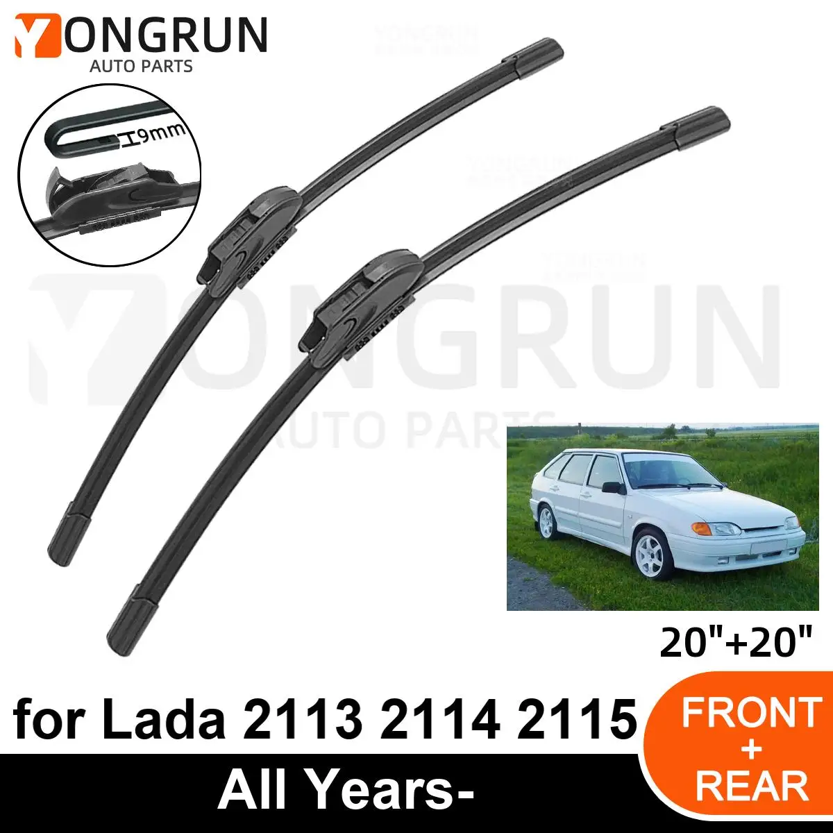 Стеклоочистители передние Автомобильные для Lada 2113 2114 2115 резиновые щетки