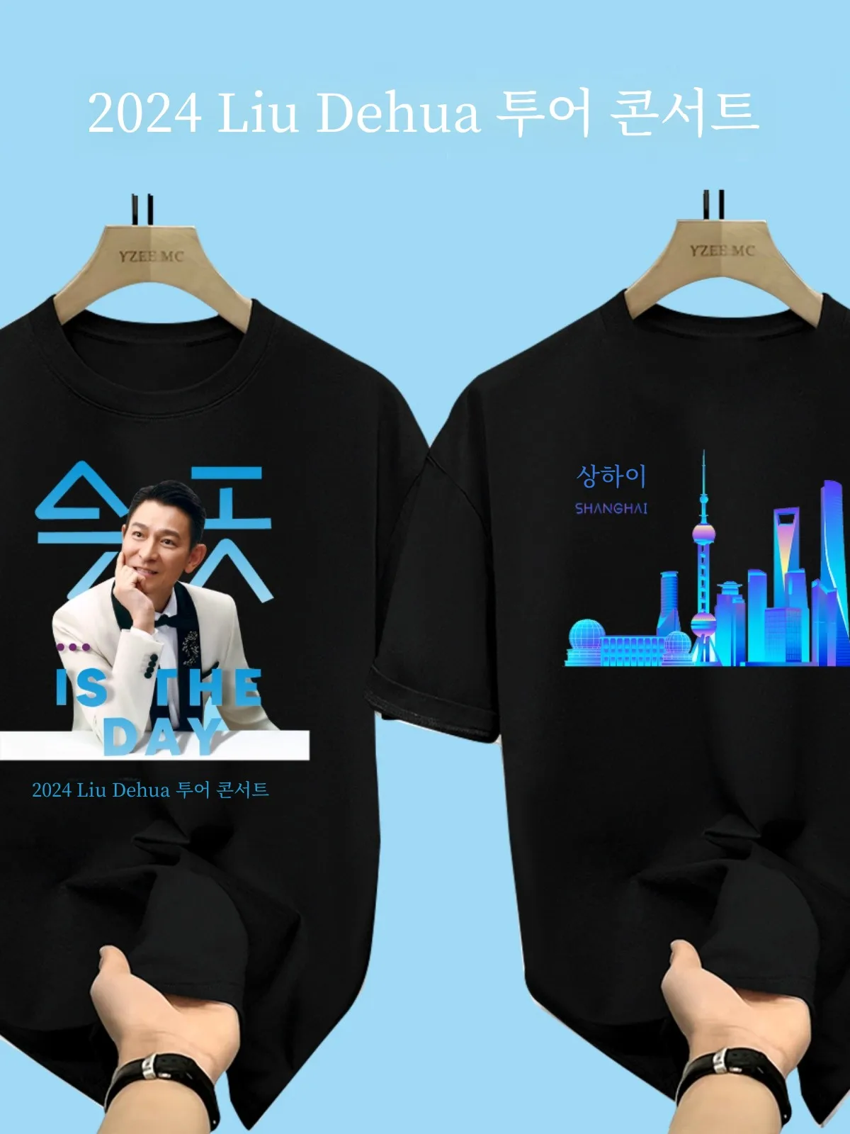 Shenzhen Andy Lau Concert Today Is the Same Sle around Day Short sleeve T-shirt Top Clothes Fans'