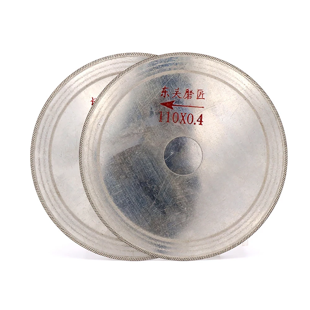 Алмазный режущий диск 6 мм-200 мм