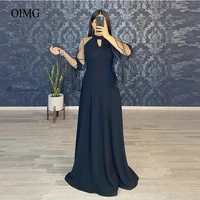 oimg black strecth satin mother formal evening dresses high neck dotted tulle long sleeves floor length women prom dress
