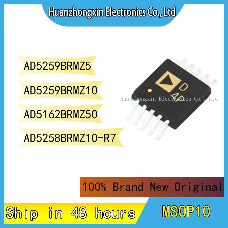 

AD5259BRMZ5 AD5259BRMZ10 AD5162BRMZ50 AD5258BRMZ10-R7 MSOP10 100% Brand New Original Chip Integrated Circuit Microcontroller