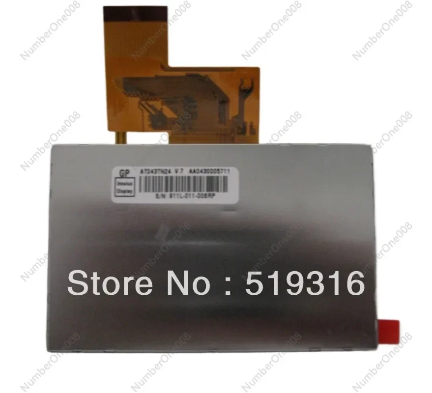 4 3-дюймовый ЖК-экран 40PIN 32000579 -04 AT043TN24 V.1 V.7