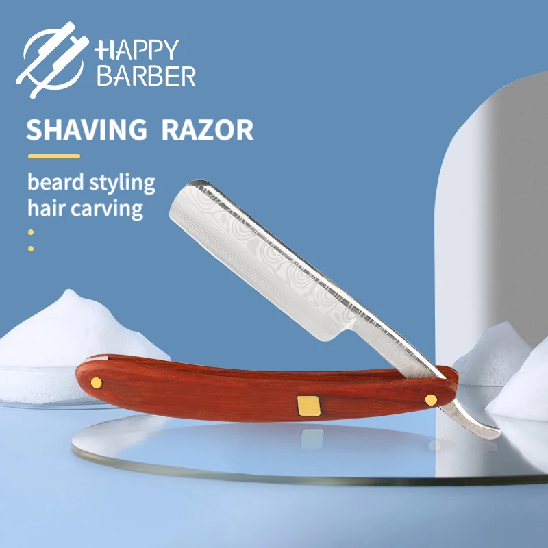 Professional Barber Knife Carbon Steel Safety Razor For Men Wooden Manual Razors Shaving Knives Wholesale