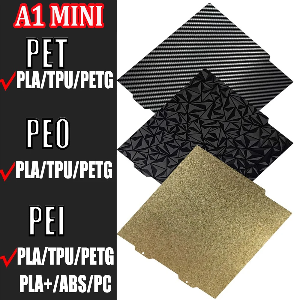 Двухсторонняя печать PEY PEO PET PEI пластина для Bambu Lab X1 P1P 3D принтер Hotbed пружинный