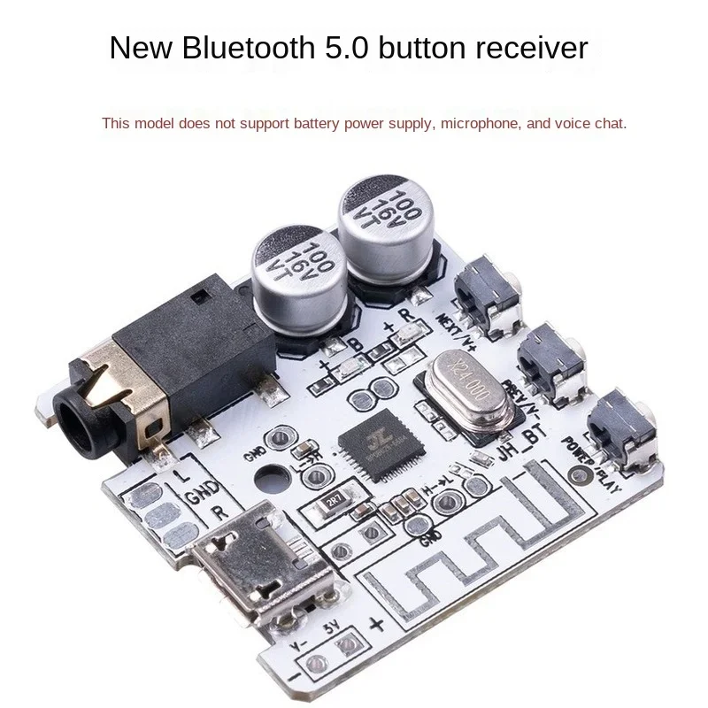 Рисунок 5 - Печатная плата с кнопками Версия 5