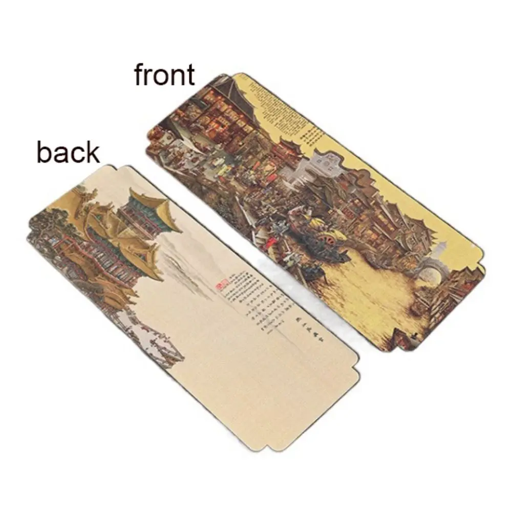 

Китайское чайное полотенце