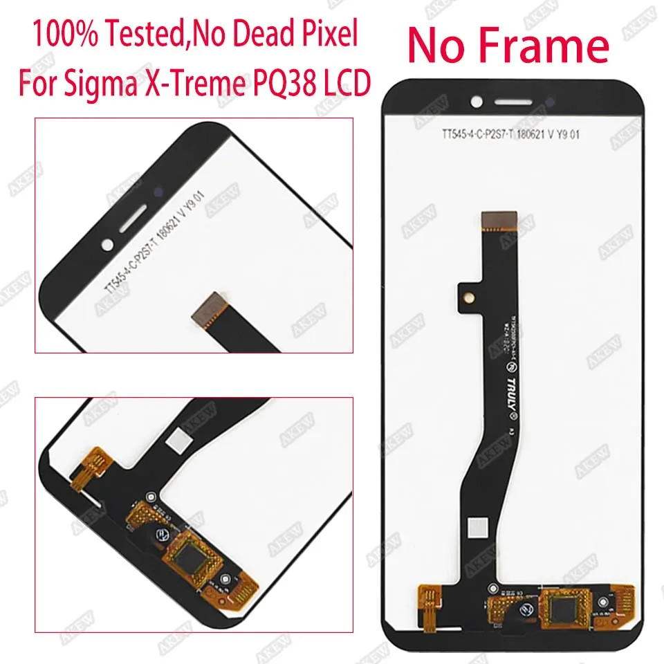 AKEW 5 &quotдля Sigma X-treme PQ38 ЖК-дисплей мобильный X-Treme дигитайзер сенсорного экрана