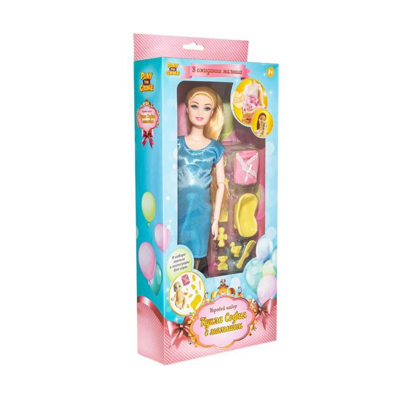 Кукла с малышом и аксессуарами беременная кукла для детей |