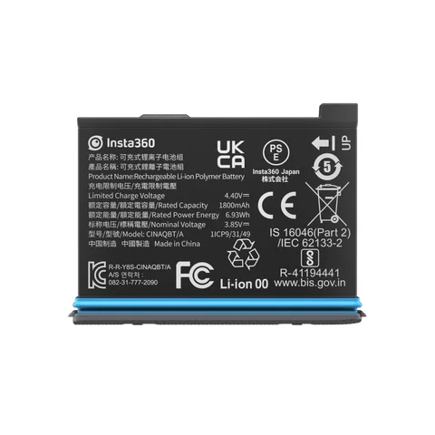 Аккумулятор Insta360 X3, 1800 мАч - изображение