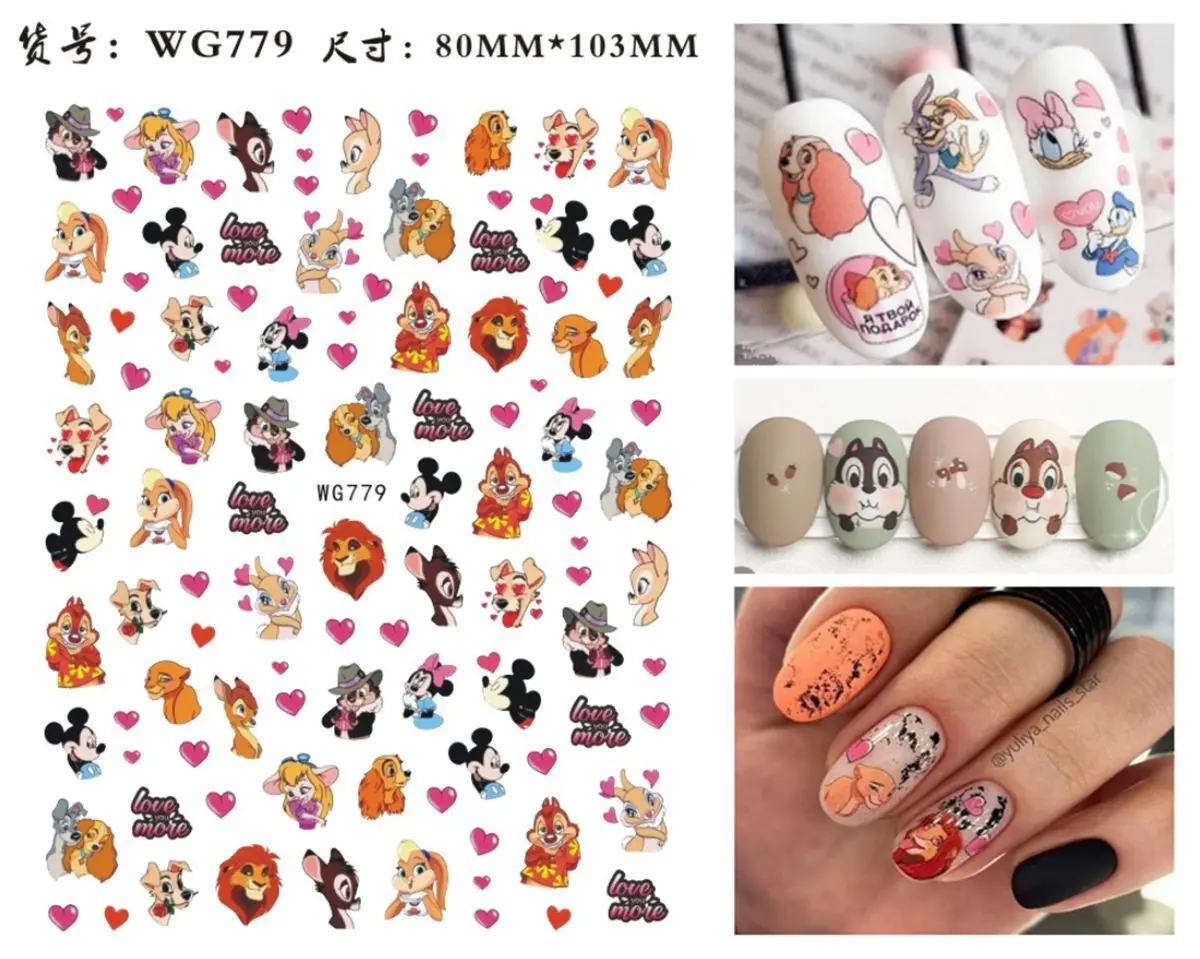 

1PCS Disney Cartoon Sticker Lion King Nail Art Sticker Princess Snow White 3D Handmade DIY Disney Nail Art Sticker Decals
