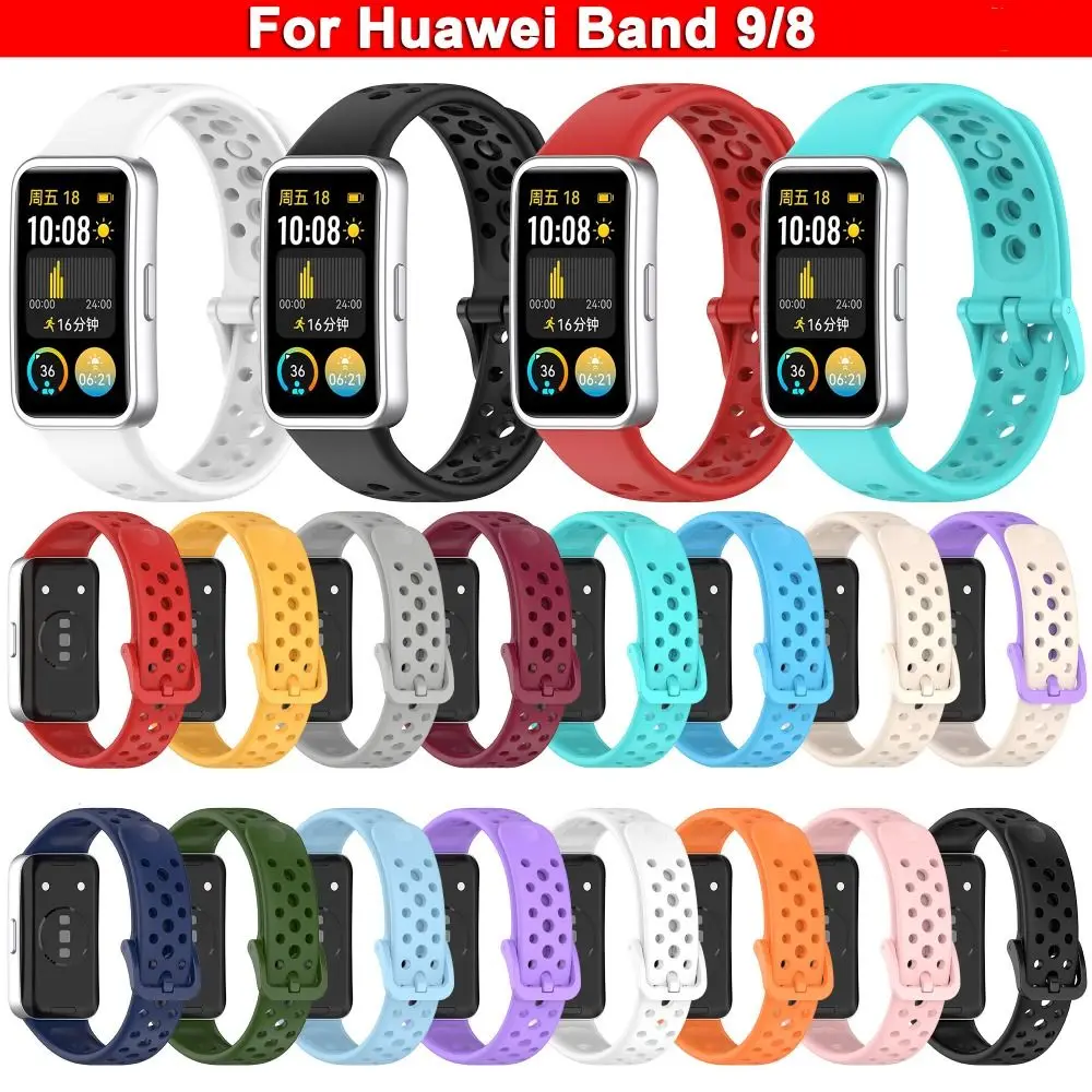 Ремешок силиконовый для Huawei Band 8 9 Аксессуары смартфонов сменный спортивный