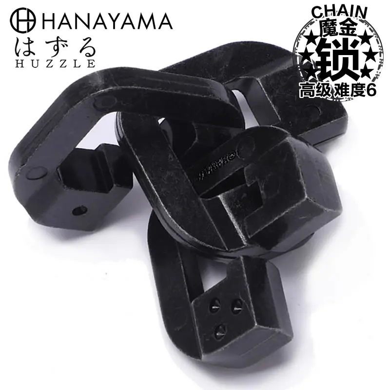 

triangle chain Puzzle lock high IQ adult difficult gift.