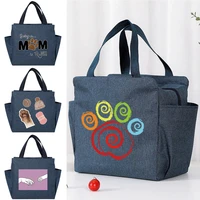 portable lunch bags fresh cooler pouch for office students convenient tote couples blue footprints print food container handbag
