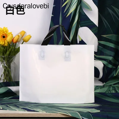 4 размера 50 шт. большой Подарочный пакет бутиковая тканевая упаковка пластиковый