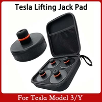 4pcs car rubber lifting jack pad adapter tool chassis w storage case suitable for tesla model 3 model y model x car accessories