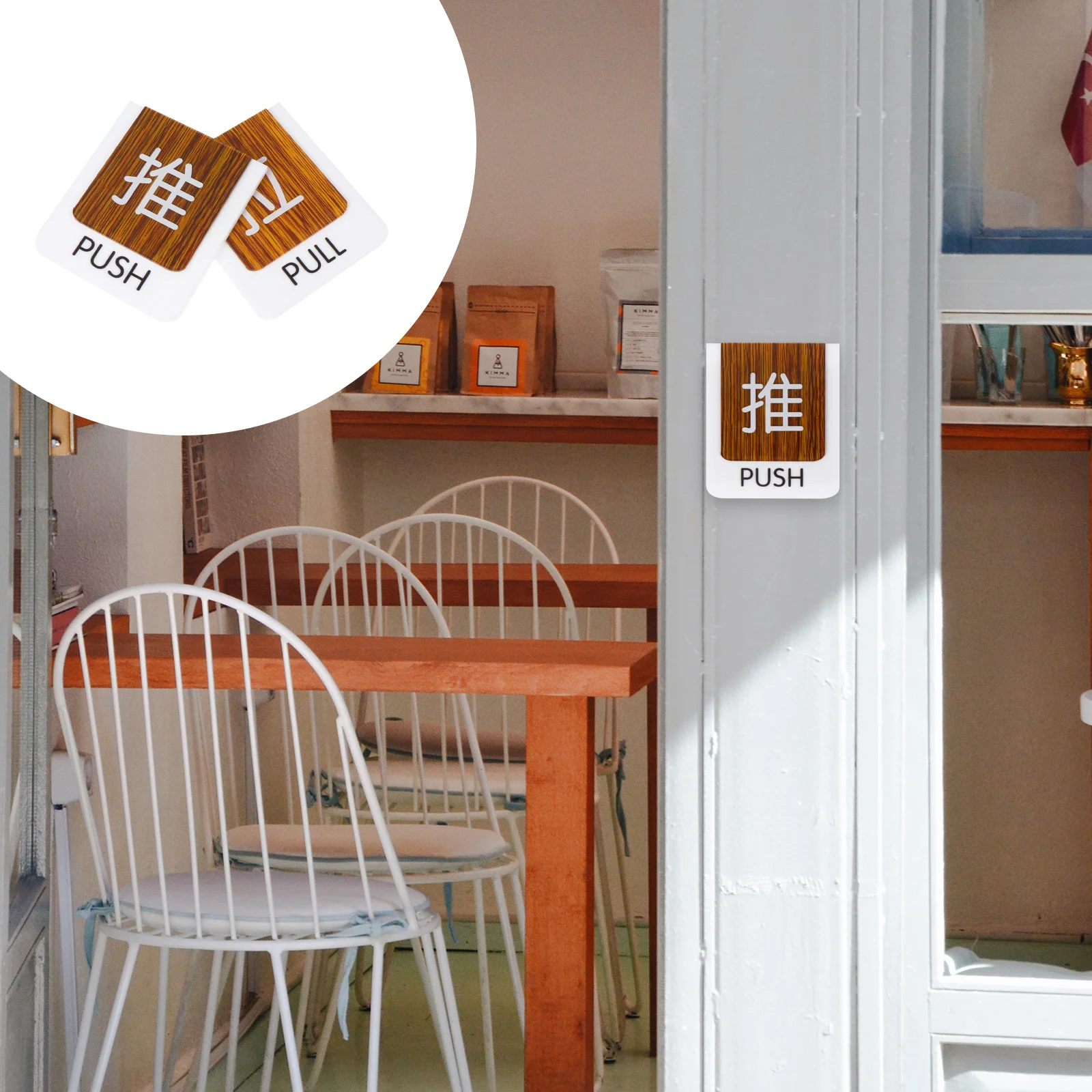 

Push Door Sign Signs Acrylic Stickers Open Gate Signage Boards Exit Indicators Doorplates Decors Office Sticker Button
