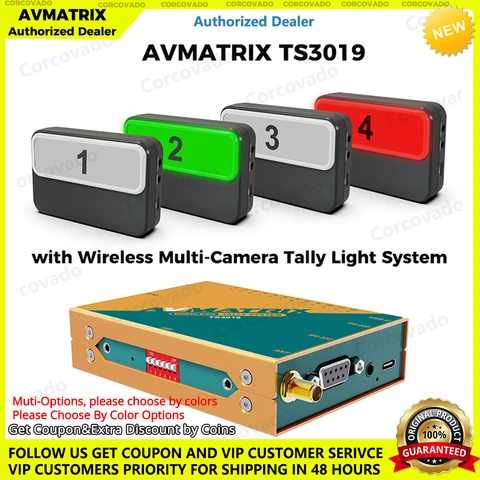 Беспроводная система освещения AVMATRIX TS3019 для видеокоммутаторов