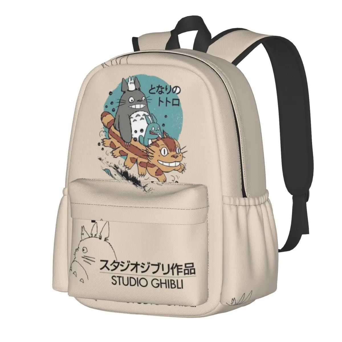 

Мой сосед аниме рюкзак мультфильм Kawaii Тоторо наружные рюкзаки мужские Красочные прочные школьные сумки рюкзак для отдыха