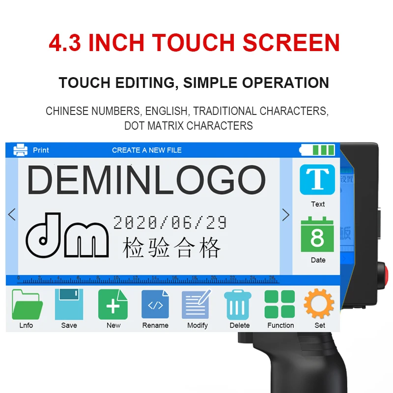 T50 Ручной струйный принтер большого размера для коробок картонной упаковки