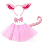 Юбка-пачка для девочек, белый и розовый цвет, с завязкой, детский подарок на день рождения, костюм с животными, для косплея, Хэллоуина