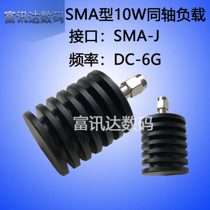 

Sma10w Load Coaxial Load Dummy Load RF Load Dc-6g 10W Dummy Load 50 Ohms