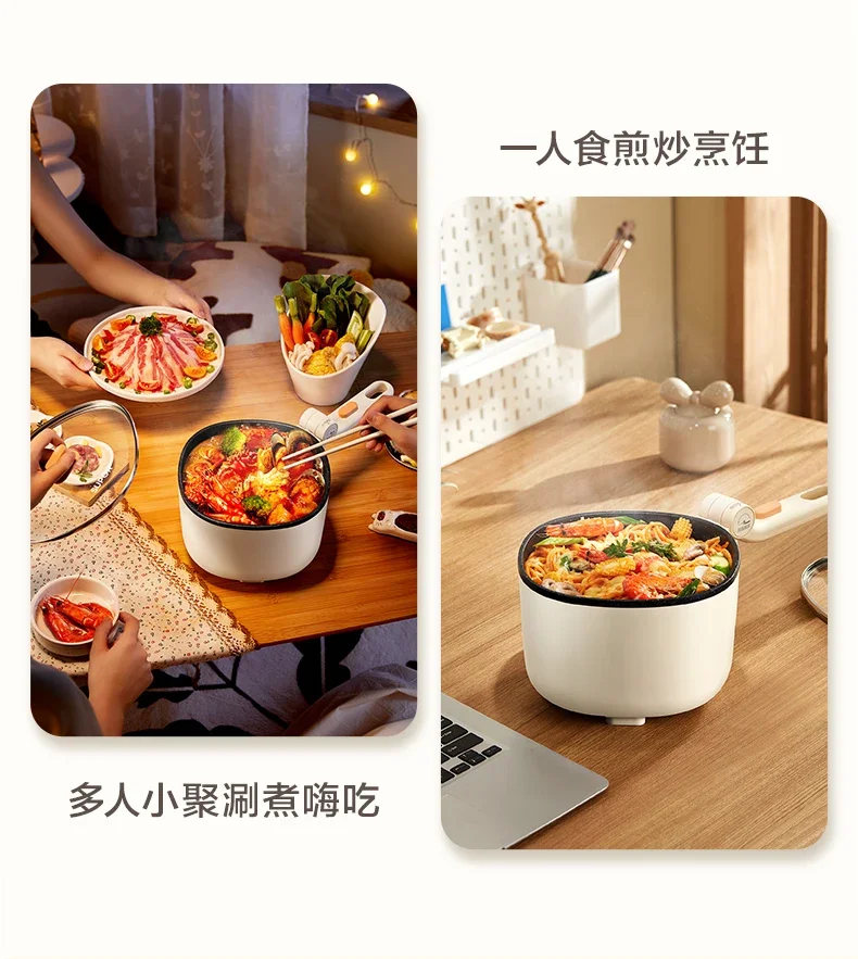 Бытовая многофункциональная электрическая кастрюля сковорода встроенная