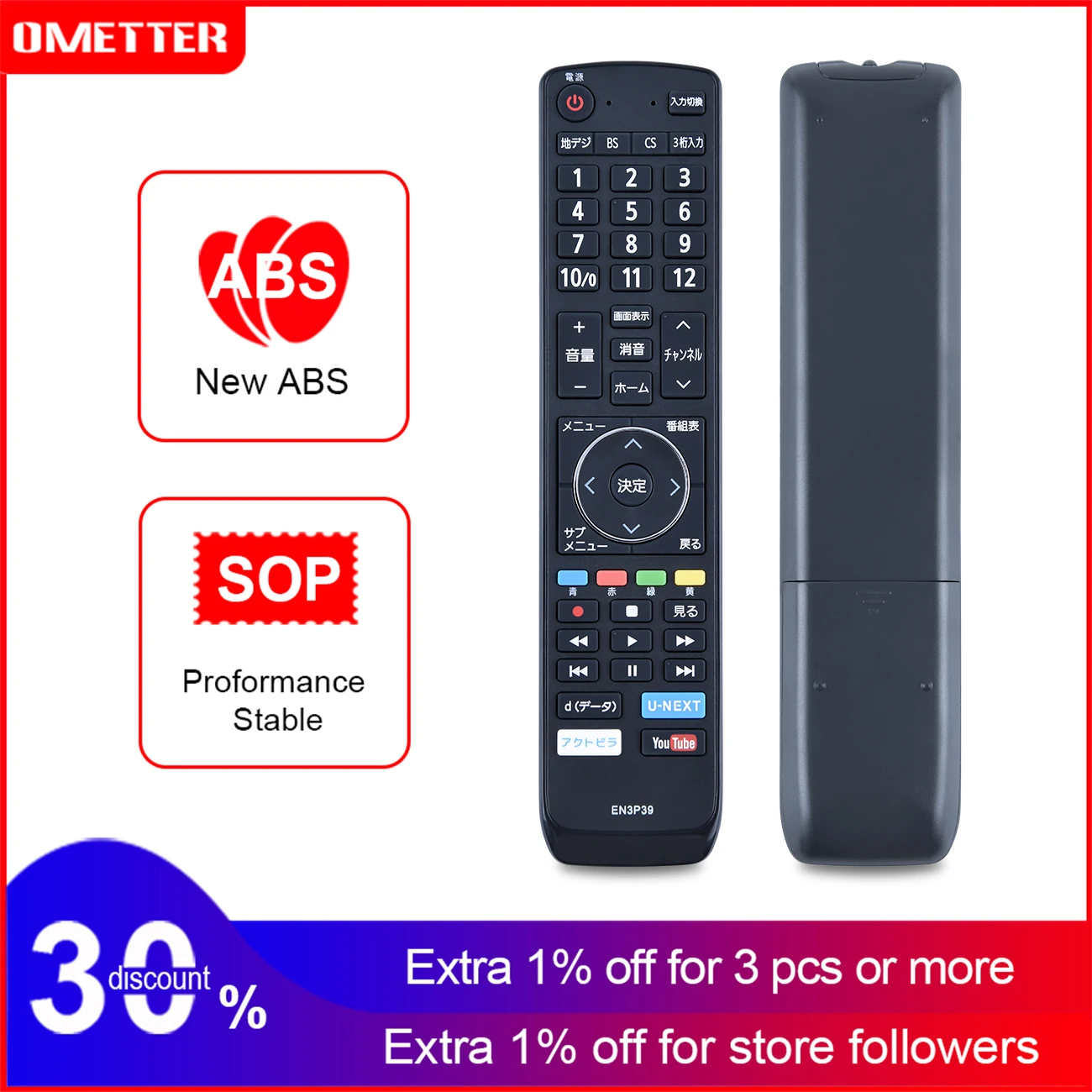 

New Original Remote Control EN3P39 For HISENSE 32BK1 LCD TV
