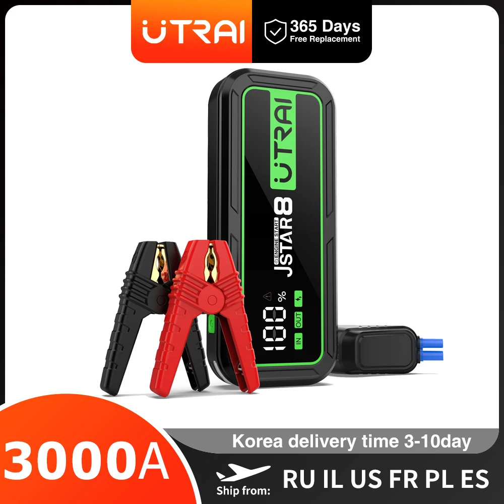 

UTRAI 3000A Jump Starter Power Bank Battery Portable Charger 10W Wireless Charging LCD Screen Safety Hammer Car Starting Device
