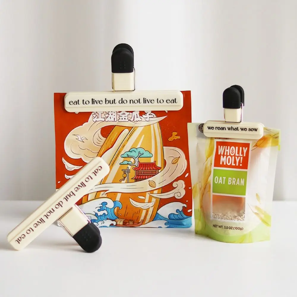 Бытовой Герметик Для Пластиковых Пакетов Креативный Зажим Хранения Пищевых