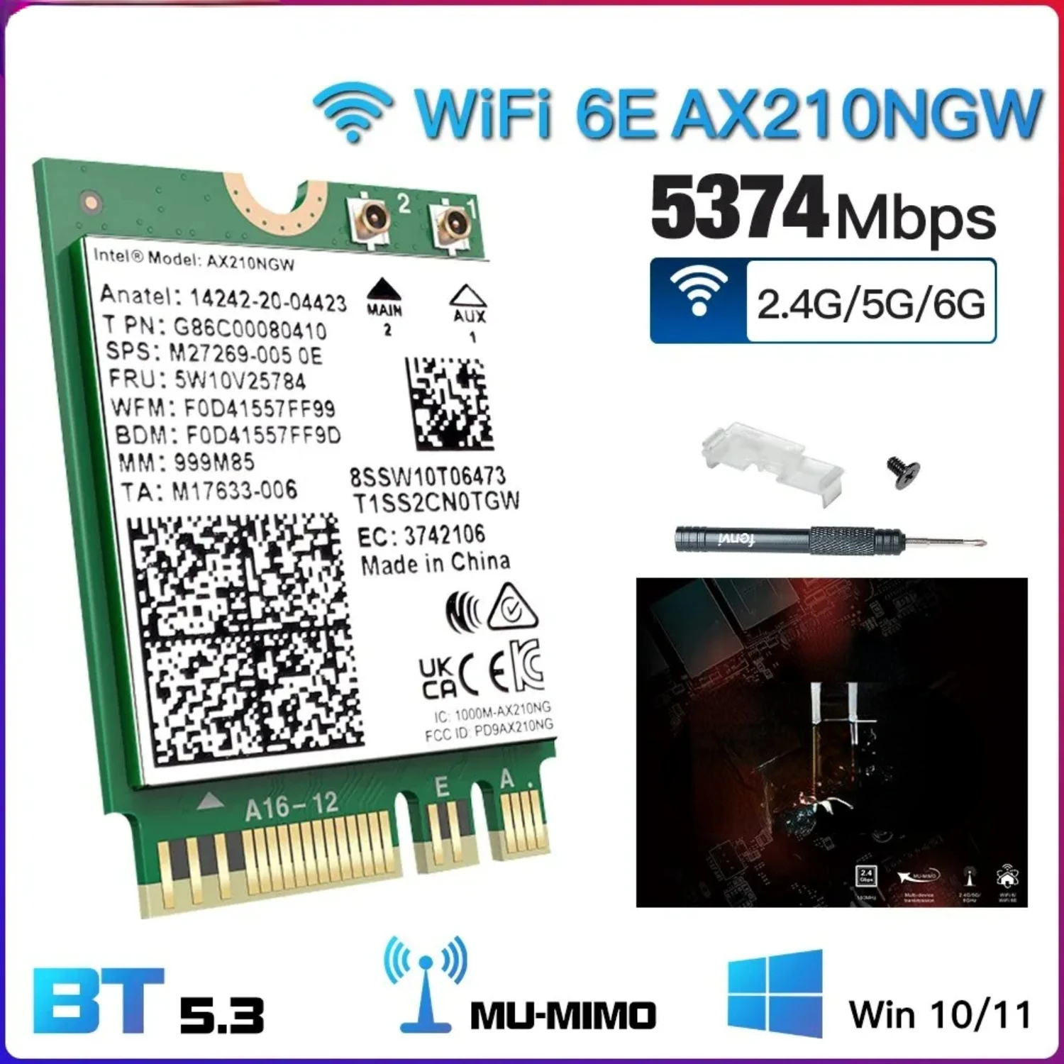 Карта Wi-Fi 6E AX210NGW 5374 Мбит/с 2 4G/5G/6 ГГц M.2 Беспроводная сетевая карта для Bluetooth 5 3 802.11AX