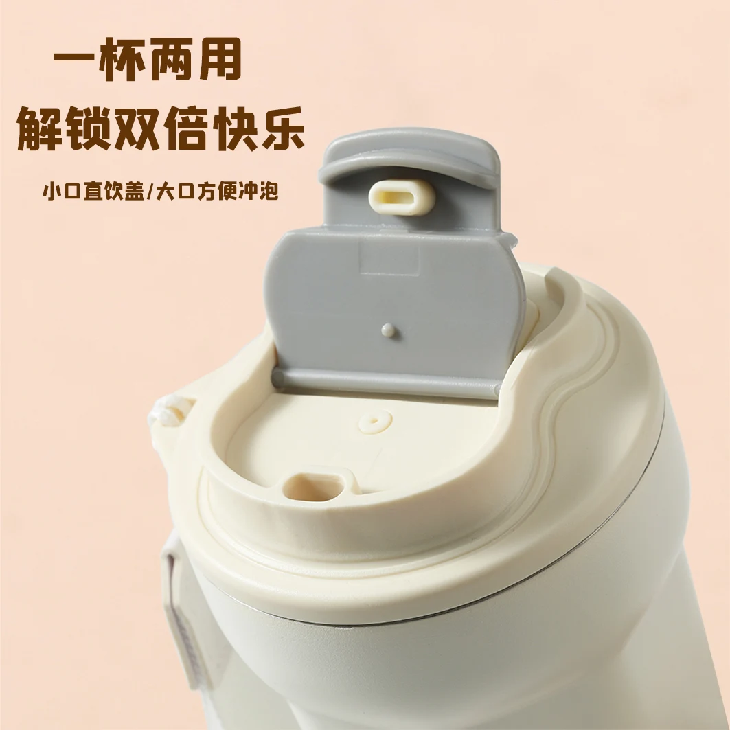 Аниме Бунго Бродячие Собаки Накахара Чуя Дазай Осаму Косплей Термокружка