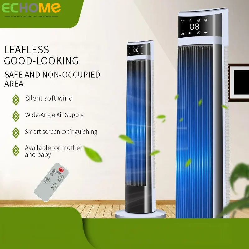 

ECHOME Air Conditioning Fan Remote Control Timed Cooling Household Floor Mobile Shaking Head Air Circulation Cooling Tower Fan
