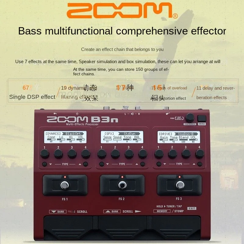 

Zoom G3xn G3N G5N Electric Guitar Multi Effects Device B3 Bass Multi Effects Device
