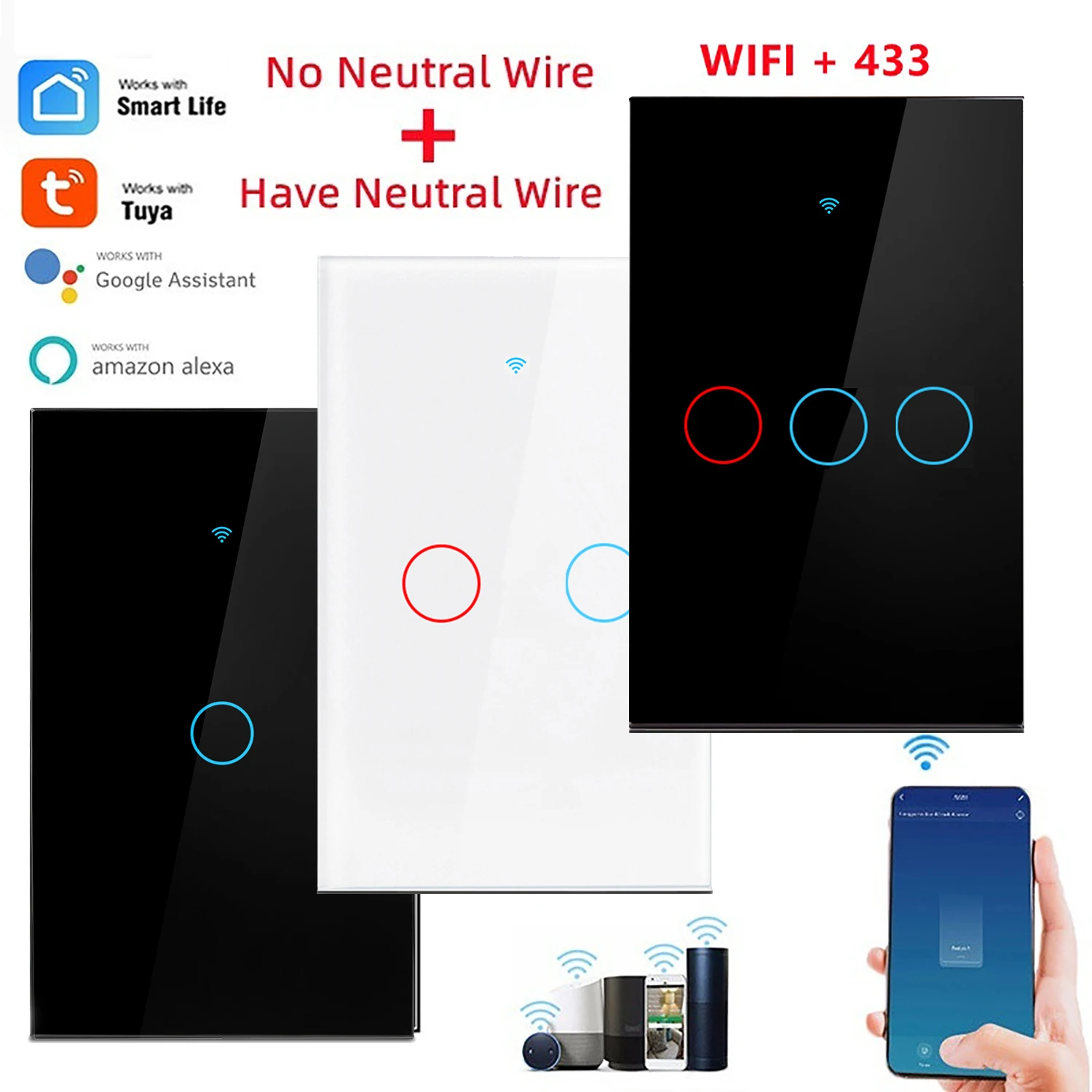 Датчик Wi-Fi переключатель света RF433 беспроводной пульт дистанционного управления