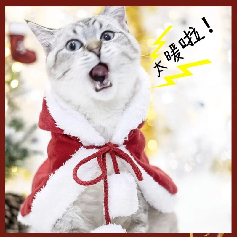 

Christmas Clothing Red Pet Cat Cloak Little Dog Hat