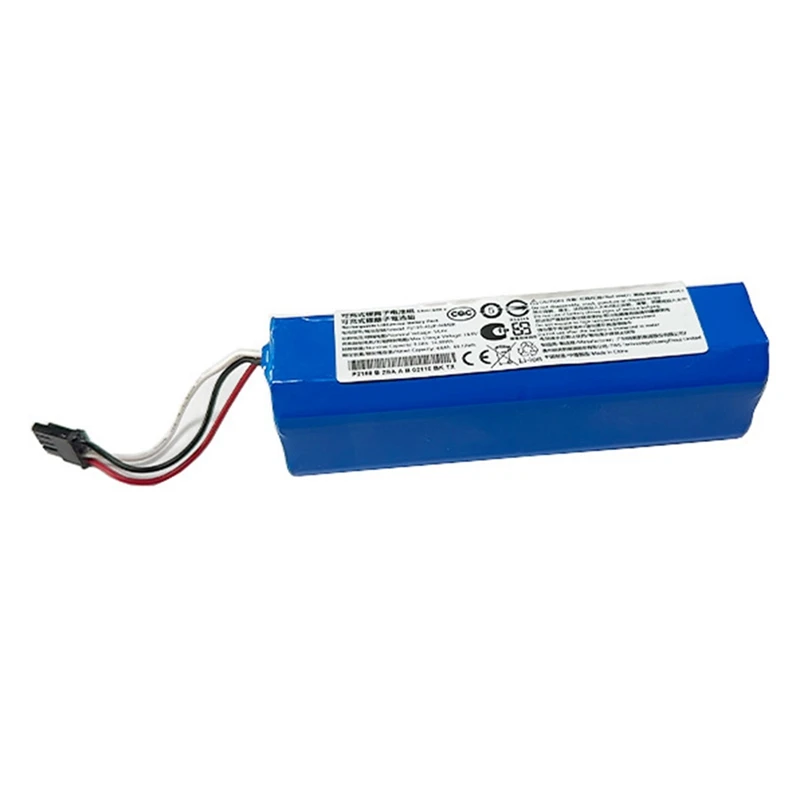 Для Dreame S10 S10pro S20 X10 X20 P2008/P2026/P2150-4S2P-MMBK подметающая батарея
