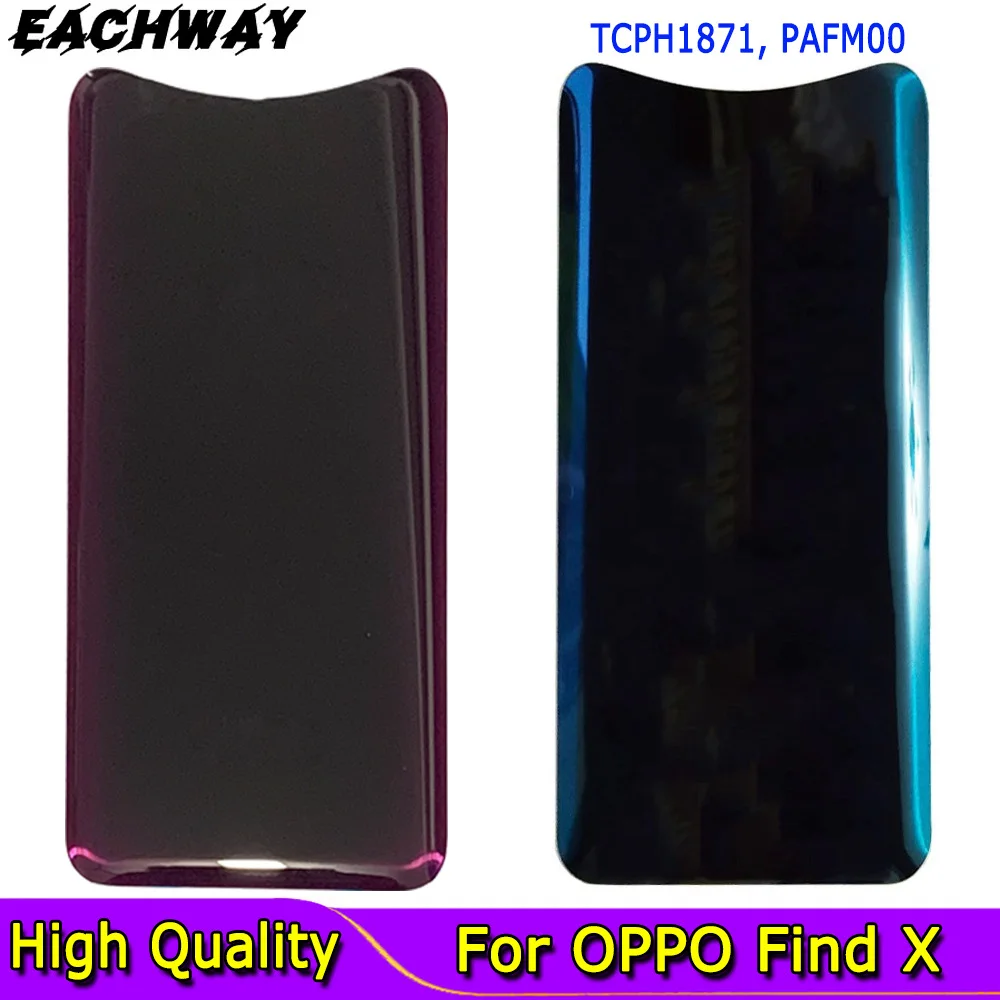 High Quality For OPPO Find X Battery Cover Rear Door Glass Cover Replace Parts CPH1871 PAFM00 For OPPO Find X Back Cover +Logo
